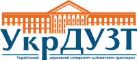 Логотип Український державний університет залізничного транспорту.    Дистанційні технології навчання