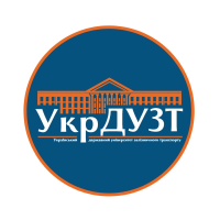 Український державний університет залізничного транспорту. Дистанційні технології навчання